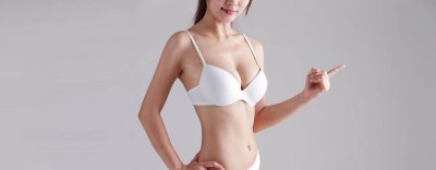 Choosing the Right Surgeon for Breast Augmentation Surgery Choosing the Right Surgeon for Breast Augmentation Surgery